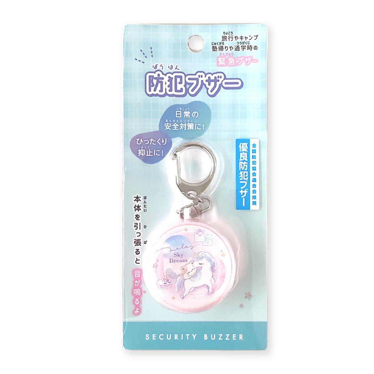 ȥ֥ ȥ顼  粻 襤   ̳ Ҷ å  ȥå  ɥ ᡼