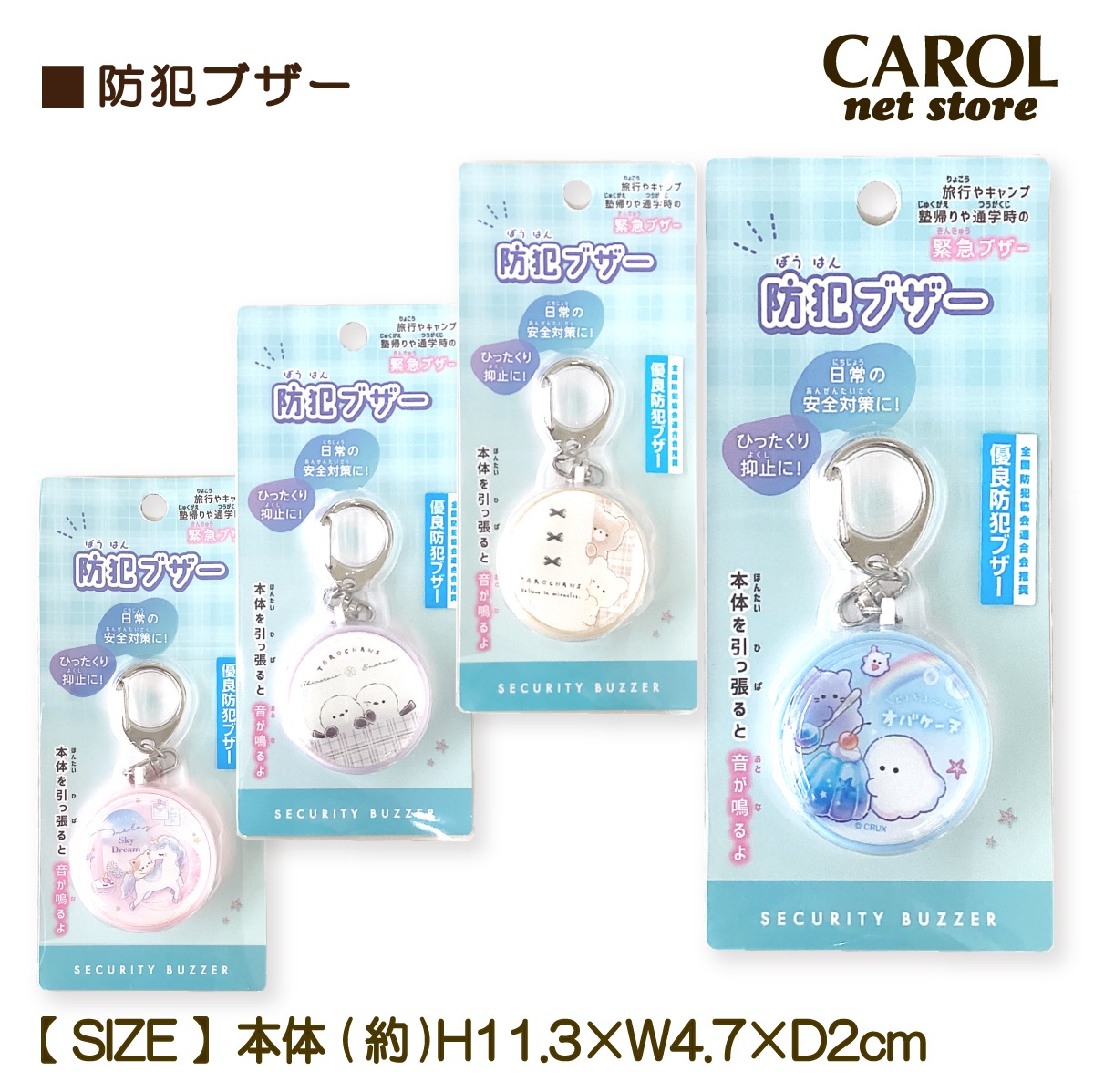 ȥ֥ ȥ顼  粻 襤   ̳ Ҷ å  ȥå  ɥ ᡼