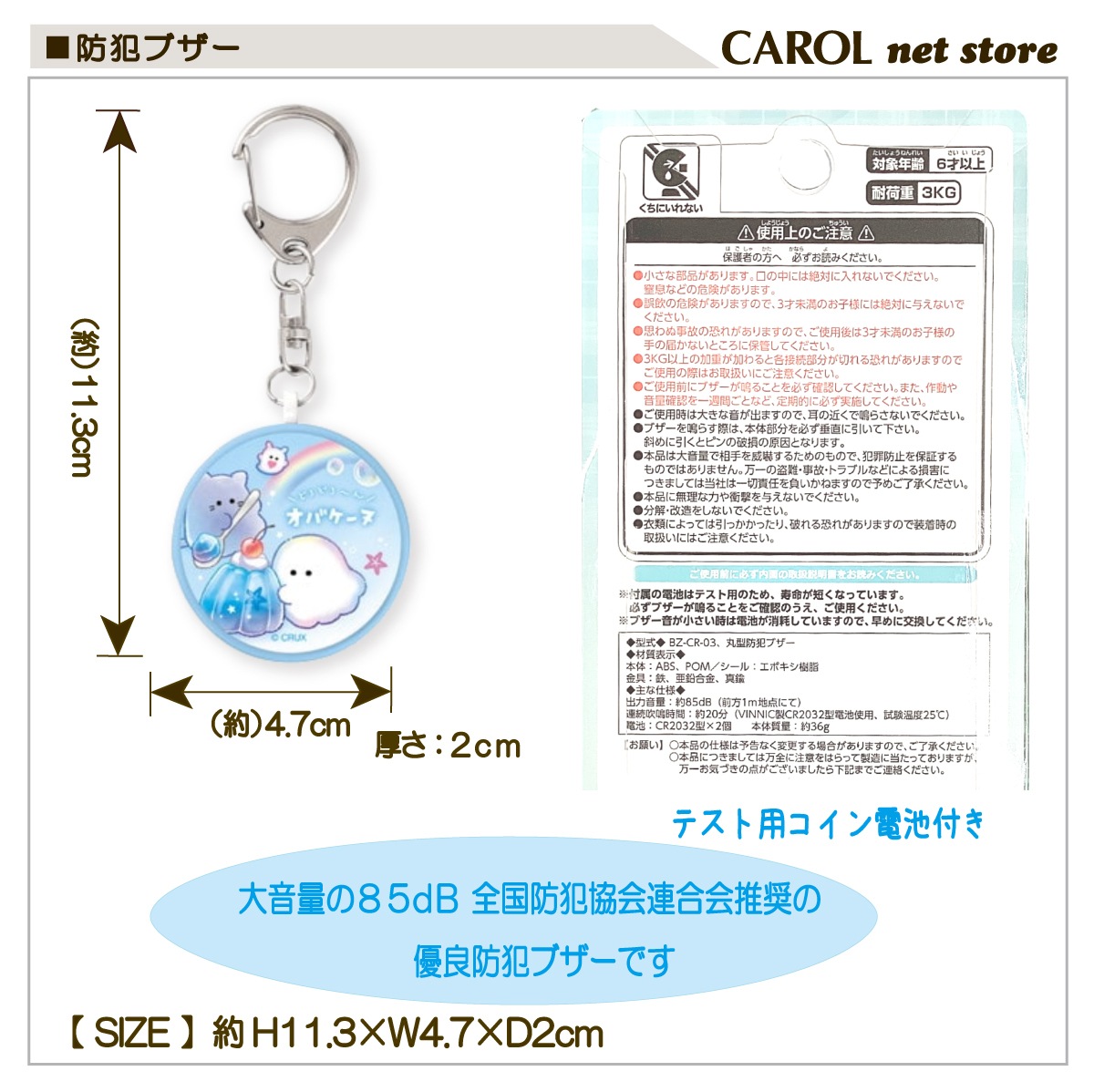 ȥ֥ ȥ顼  粻 襤   ̳ Ҷ å  ȥå  ɥ ᡼