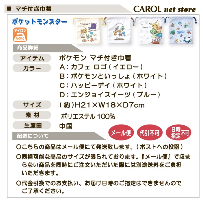 ���� �ޥ��ն����� �뿩�� �ݥ���� �ݥ��åȥ�󥹥��� ���ե����� �ϥåԡ��ǥ� �뿩 ���� ������ ���� ���ձ� ����ˤʤ�ˤ��� �ݥꥨ���ƥ�