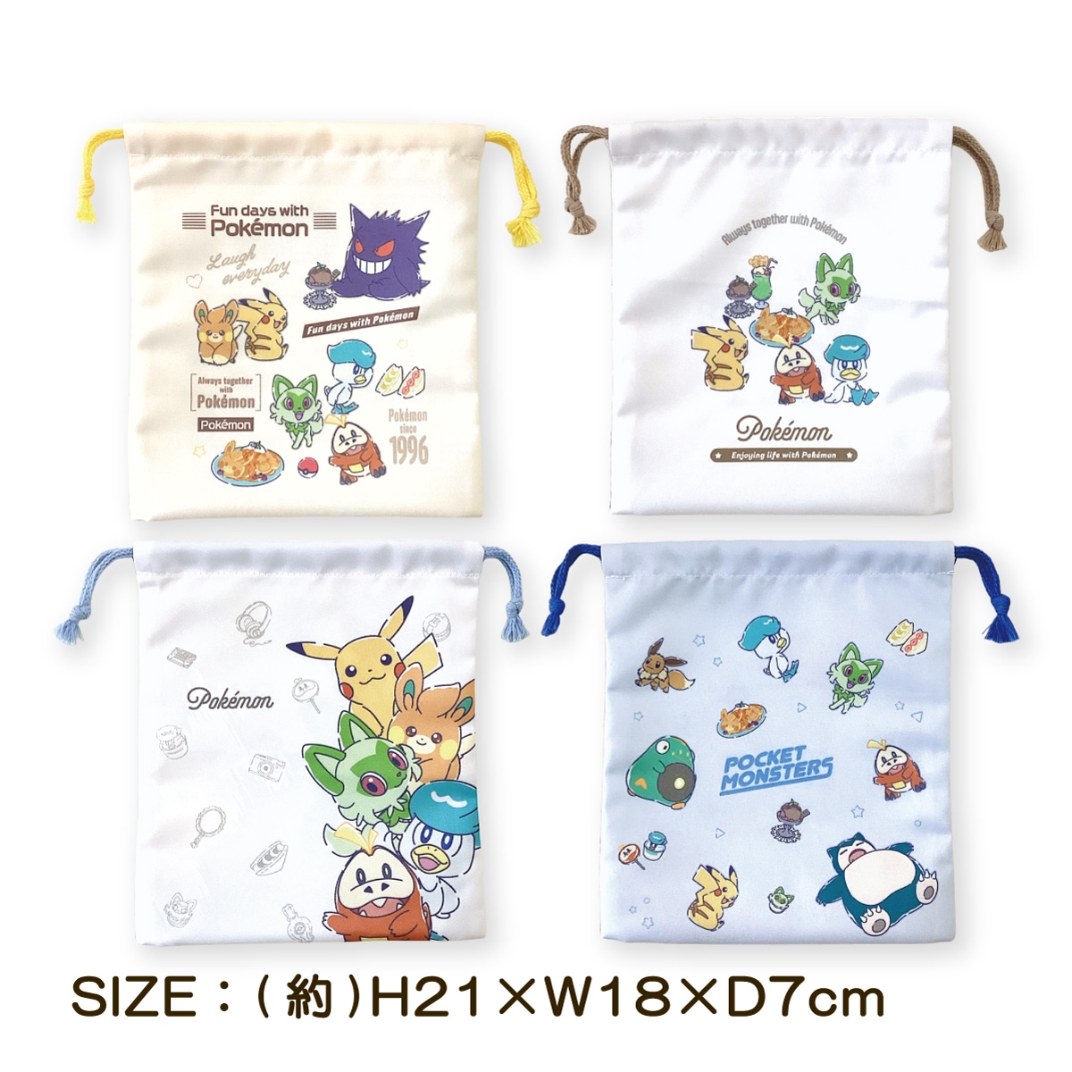 ���� �ޥ��ն����� �뿩�� �ݥ���� �ݥ��åȥ�󥹥��� ���ե����� �ϥåԡ��ǥ� �뿩 ���� ������ ���� ���ձ� ����ˤʤ�ˤ��� �ݥꥨ���ƥ�