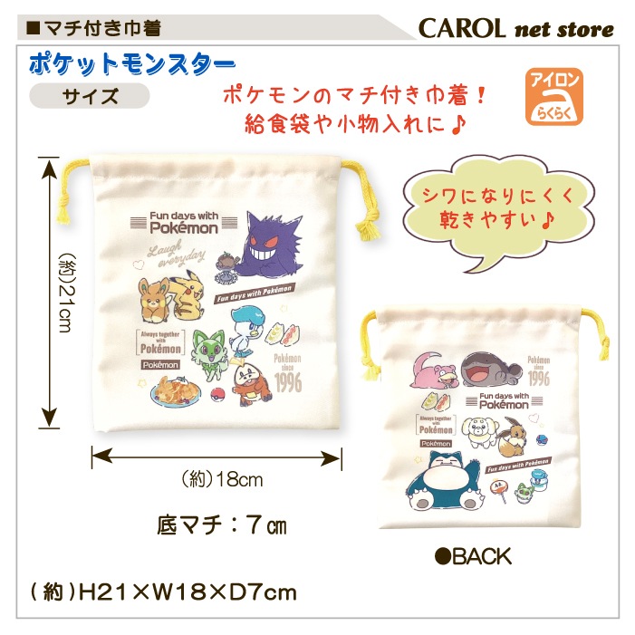 ���� �ޥ��ն����� �뿩�� �ݥ���� �ݥ��åȥ�󥹥��� ���ե����� �ϥåԡ��ǥ� �뿩 ���� ������ ���� ���ձ� ����ˤʤ�ˤ��� �ݥꥨ���ƥ�