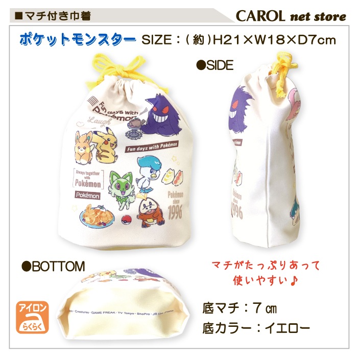 ���� �ޥ��ն����� �뿩�� �ݥ���� �ݥ��åȥ�󥹥��� ���ե����� �ϥåԡ��ǥ� �뿩 ���� ������ ���� ���ձ� ����ˤʤ�ˤ��� �ݥꥨ���ƥ�