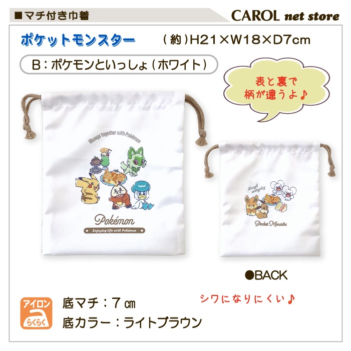 ���� �ޥ��ն����� �뿩�� �ݥ���� �ݥ��åȥ�󥹥��� ���ե����� �ϥåԡ��ǥ� �뿩 ���� ������ ���� ���ձ� ����ˤʤ�ˤ��� �ݥꥨ���ƥ�