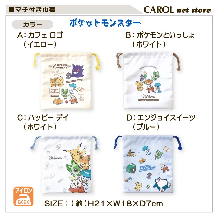 ���� �ޥ��ն����� �뿩�� �ݥ���� �ݥ��åȥ�󥹥��� ���ե����� �ϥåԡ��ǥ� �뿩 ���� ������ ���� ���ձ� ����ˤʤ�ˤ��� �ݥꥨ���ƥ�