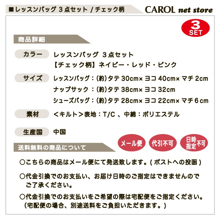 åХåå å å ʥåץå 塼Хå  ͥӡ  ԥ ˤλ λ ̵ 󤲥Хå ؽ