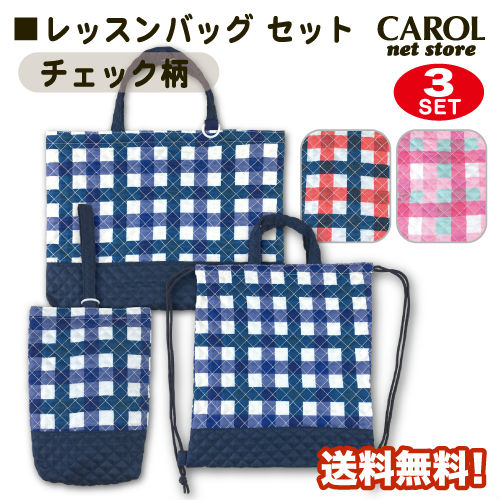 åХåå å å ʥåץå 塼Хå  ͥӡ  ԥ ˤλ λ ̵ 󤲥Хå ؽ