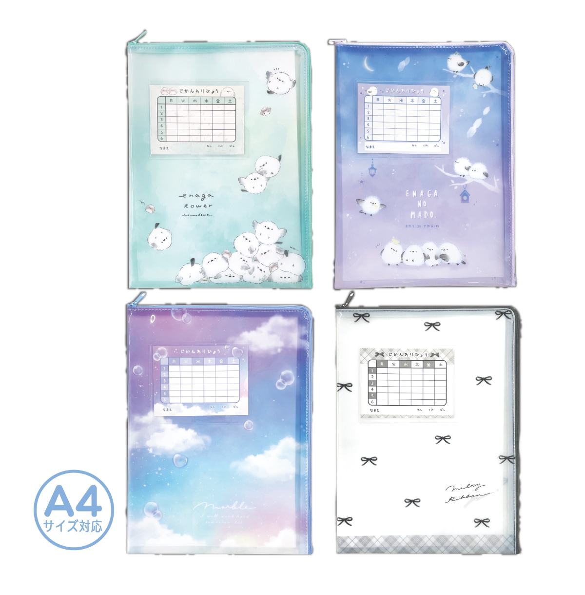 off tone様連絡用 ソーラー グラウンドライト: ライト・イルミネーション