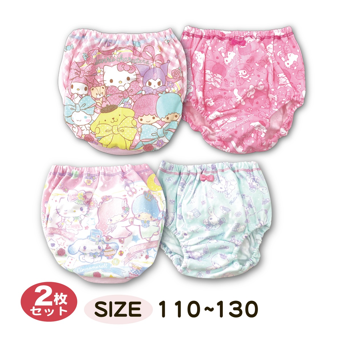 ���� �ѥ�� �Ҷ� ����ꥪ ����饯������ ���硼�� ȩ�� ����ʡ� ���λ� 110 120 130  2���� ���å� �᡼����