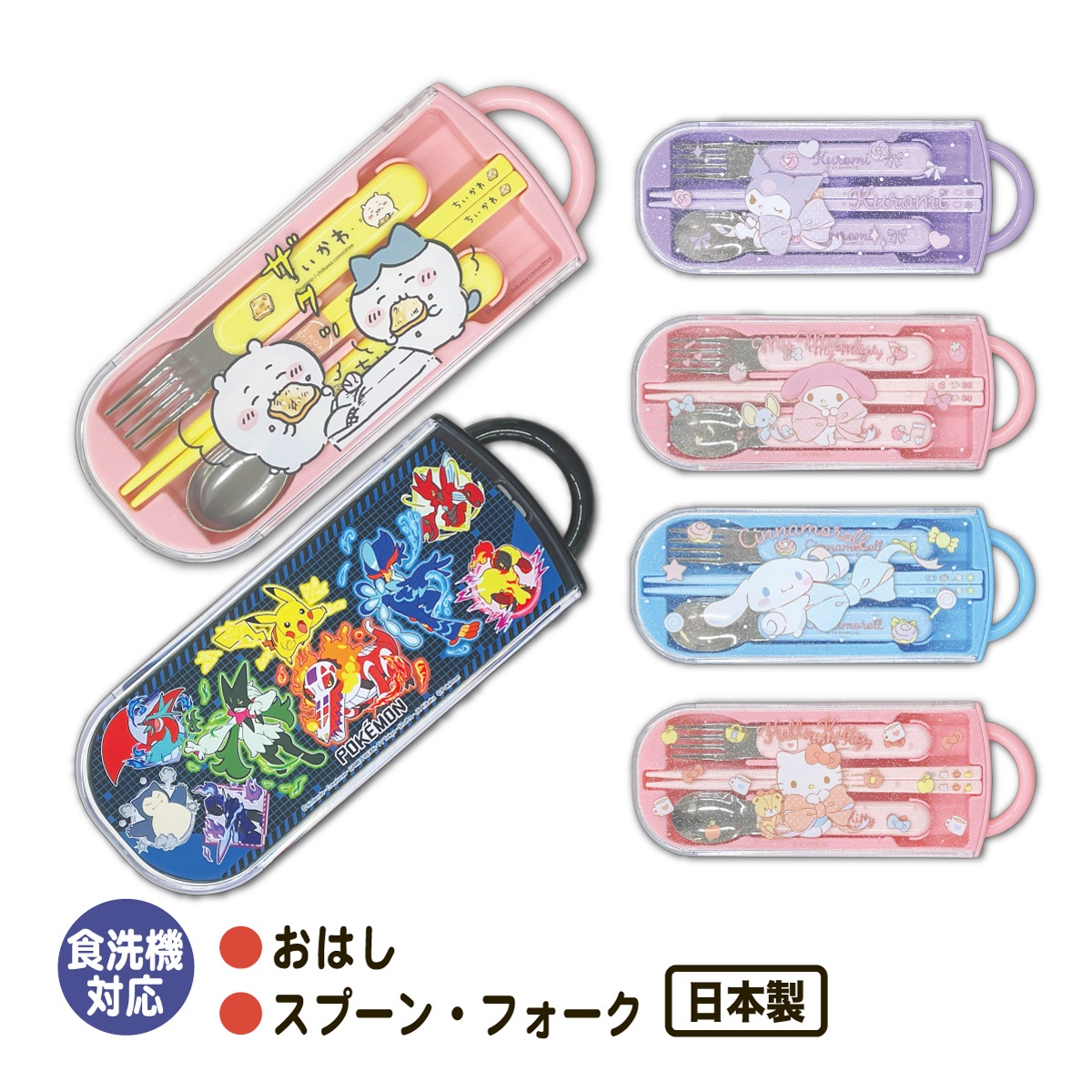 �ȥꥪ���å� Ȥ ���ס��� ���ȥ�꡼���å� ����饯���� ���� �䥤���� ������ ���饤�ɼ� ������ �뿩 ���� ̾�������� ���ձ� ������ �᡼���� ����������