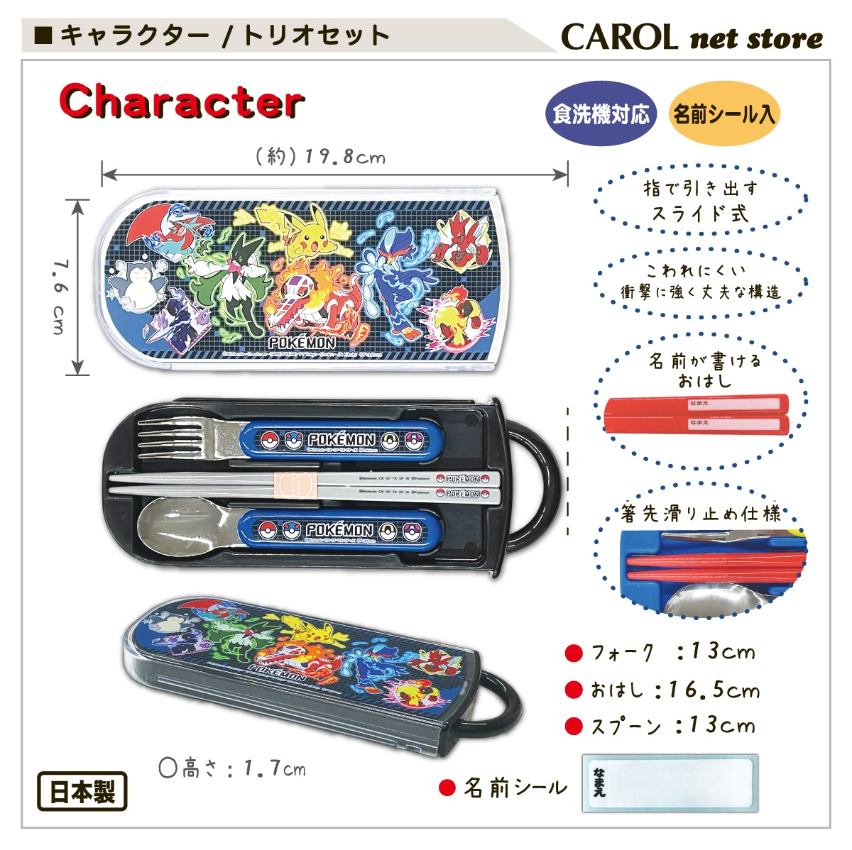 �ȥꥪ���å� Ȥ ���ס��� ���ȥ�꡼���å� ����饯���� ���� �䥤���� ������ ���饤�ɼ� ������ �뿩 ���� ̾�������� ���ձ� ������ �᡼���� ����������