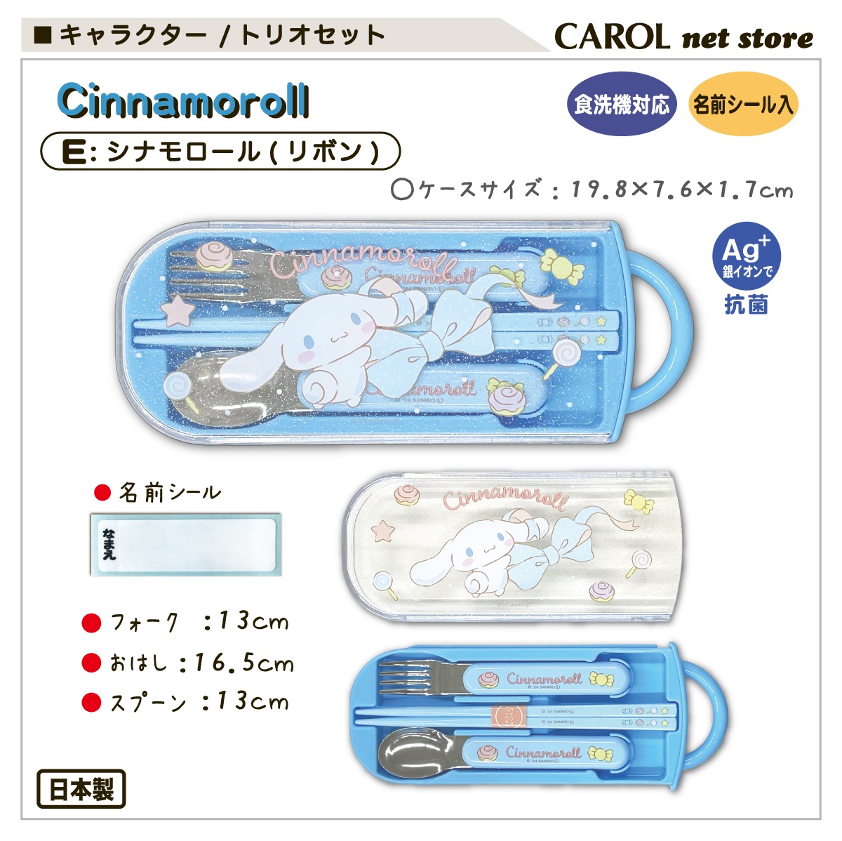 �ȥꥪ���å� Ȥ ���ס��� ���ȥ�꡼���å� ����饯���� ���� �䥤���� ������ ���饤�ɼ� ������ �뿩 ���� ̾�������� ���ձ� ������ �᡼���� ����������