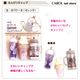 ����Ԥĥ���å� �ѥ��ǥ� ���饭��Υ��ȥ� ���Х����� �դˤ����� ��������� ���ޥ��ʥ� ���襤�� �ѥ��ǥ� ����Ԥ� ��ɮ �᡼����