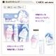 ����Ԥĥ���å� �ѥ��ǥ� ���饭��Υ��ȥ� ���Х����� �դˤ����� ��������� ���ޥ��ʥ� ���襤�� �ѥ��ǥ� ����Ԥ� ��ɮ �᡼����