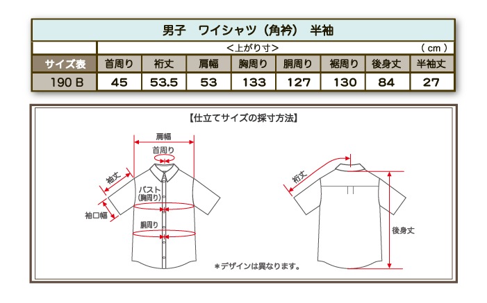 ��������磻����� �˻� Ⱦµ B�� �դ��褫������ �����ɽ��ù� ���ְ���ù� 190B Y����� �������륷��� ���� ���ե��� ���� ��