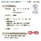 ��������磻����� �˻� Ⱦµ B�� �դ��褫������ �����ɽ��ù� ���ְ���ù� 190B Y����� �������륷��� ���� ���ե��� ���� ��