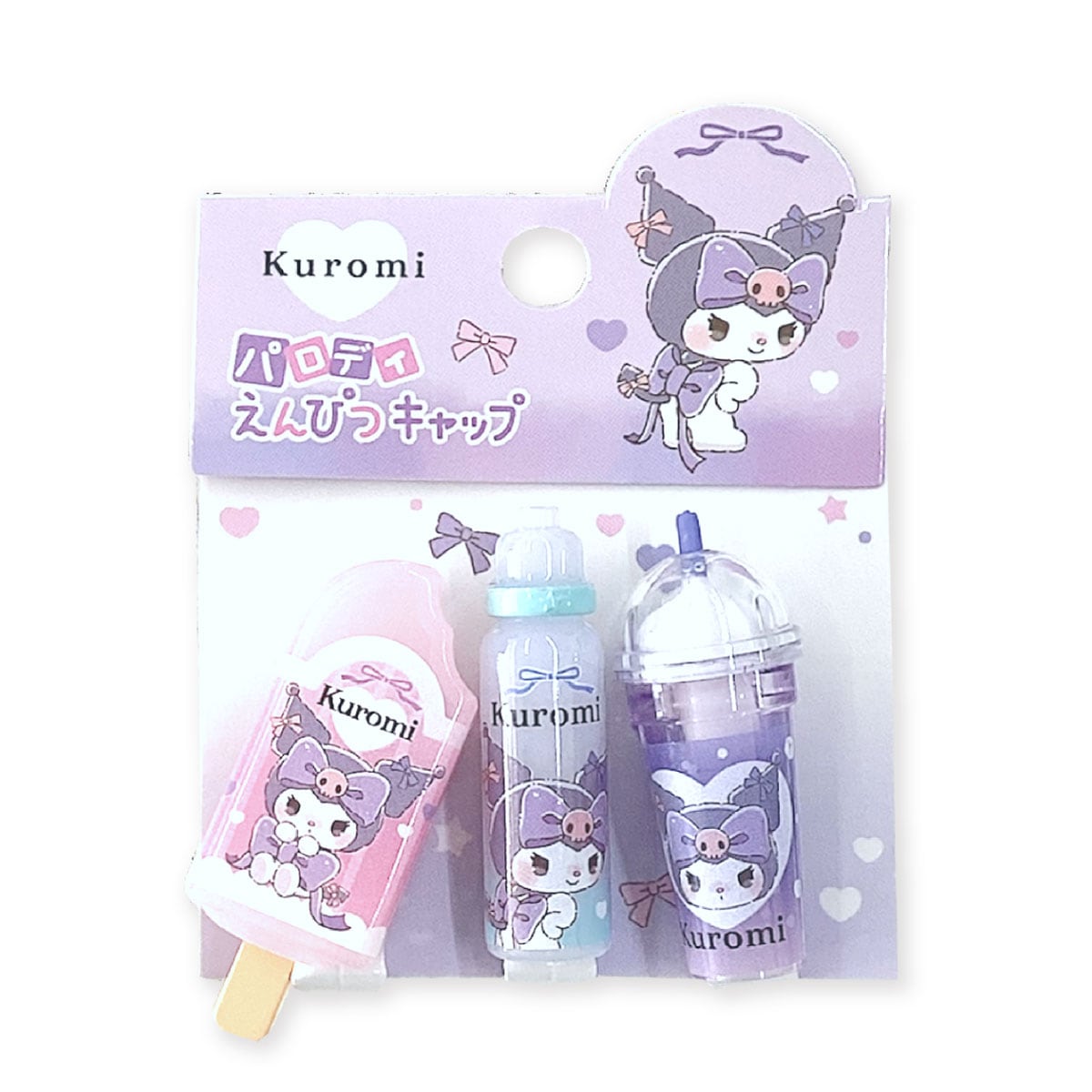 えんぴつキャップ パロディ サンリオ クロミ シナモロール ハロー