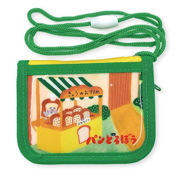 パウパトロール　スカイ　リュック　スミグル　財布　パスケース　 遠足　学校　入園 パウパトロール スカイ リュック スミグル 財布 パスケース 遠足