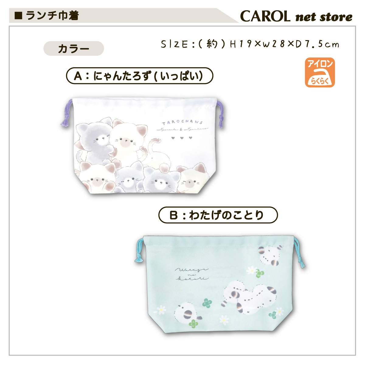 �������� �������� �ޥ��դ� ������  �뿩 �˥�󥿥��� �錄���Τ��Ȥ� ���� ���� �Ҷ� ������ ���ձ� ����å��� �᡼����