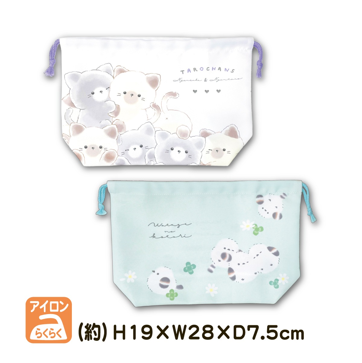 �������� �������� �ޥ��դ� ������  �뿩 �˥�󥿥��� �錄���Τ��Ȥ� ���� ���� �Ҷ� ������ ���ձ� ����å��� �᡼����