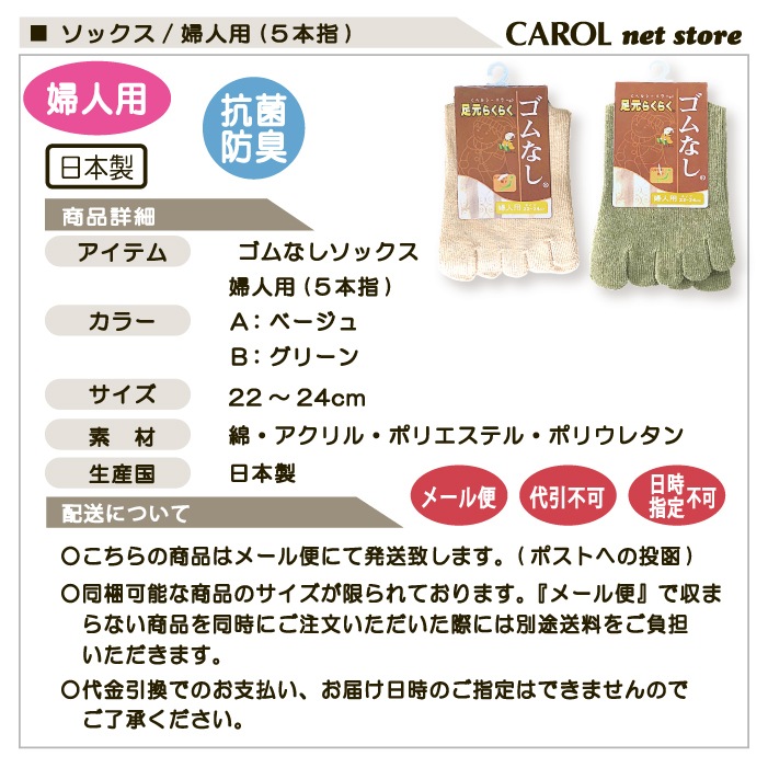 ���� ���å��� ���ܻ� �餯�餯 ����ʤ� �ؿ��� ���Ĥ��� 22-24cm ����� �य�� ���� �ɽ� ����� ��ä��� ���˥�  ��Ϸ���� ����ʤ� ������