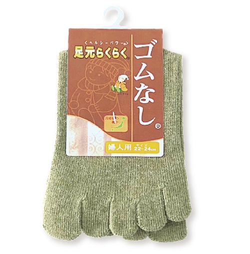 ���� ���å��� ���ܻ� �餯�餯 ����ʤ� �ؿ��� ���Ĥ��� 22-24cm ����� �य�� ���� �ɽ� ����� ��ä��� ���˥�  ��Ϸ���� ����ʤ� ������