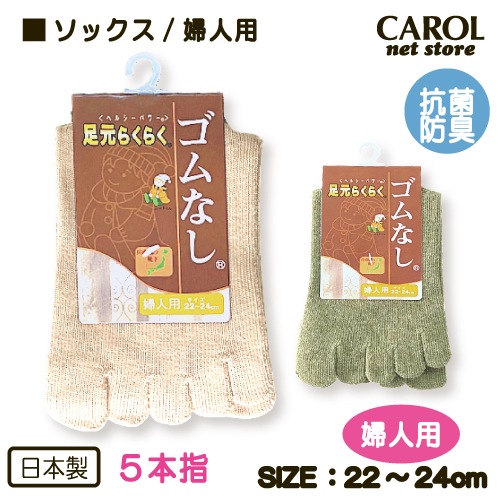 ���� ���å��� ���ܻ� �餯�餯 ����ʤ� �ؿ��� ���Ĥ��� 22-24cm ����� �य�� ���� �ɽ� ����� ��ä��� ���˥�  ��Ϸ���� ����ʤ� ������