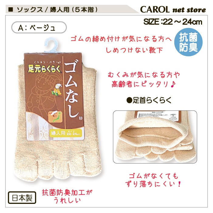 ���� ���å��� ���ܻ� �餯�餯 ����ʤ� �ؿ��� ���Ĥ��� 22-24cm ����� �य�� ���� �ɽ� ����� ��ä��� ���˥�  ��Ϸ���� ����ʤ� ������