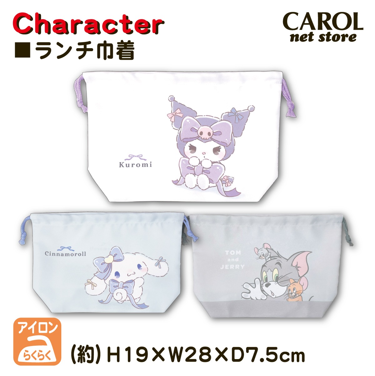 �������� �������� �ޥ��դ� ������  �뿩 ����饯���� ����ꥪ ������ ���ʥ������ �ȥ�ȥ����꡼ ���� ���� �Ҷ� ������ ���ձ� ����å��� �᡼����