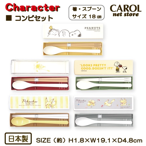 ����ӥ��å� ���̡��ԡ� �ߥ� �ݥ��åȥ�󥹥��� �ԥ����奦 Ȥ ���ס��� SNOOPY ������ �뿩 ���� ������ ����� �⹻�� ��� ������