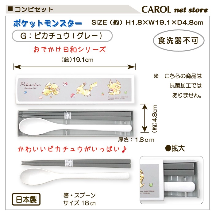 ����ӥ��å� ���̡��ԡ� �ߥ� �ݥ��åȥ�󥹥��� �ԥ����奦 Ȥ ���ס��� SNOOPY ������ �뿩 ���� ������ ����� �⹻�� ��� ������