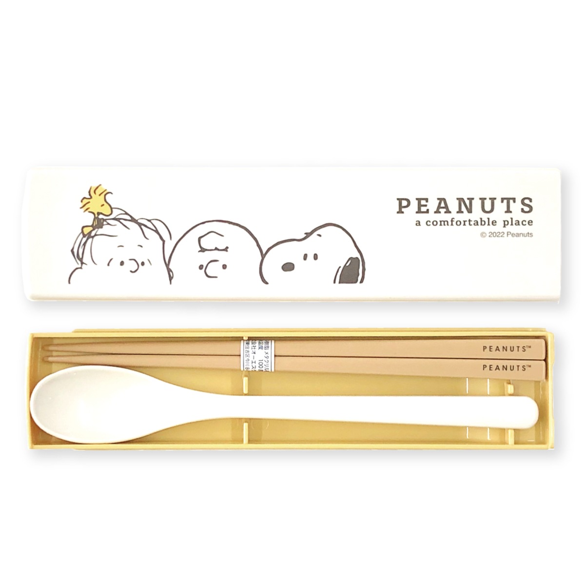 ����ӥ��å� ���̡��ԡ� �ߥ� �ݥ��åȥ�󥹥��� �ԥ����奦 Ȥ ���ס��� SNOOPY ������ �뿩 ���� ������ ����� �⹻�� ��� ������