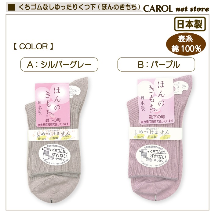 ���� ���å��� ����ʤ� �ۤ�Τ���� �ؿ��� ����Ĥ��ʤ� ���Ĥ��� 22-24cm ����� �य�� ����� ��ä��� ���˥�  ��Ϸ���� ������