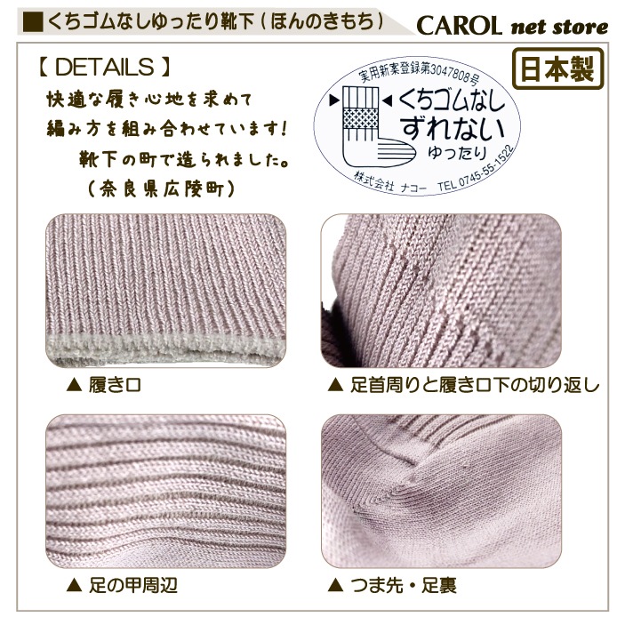 ���� ���å��� ����ʤ� �ۤ�Τ���� �ؿ��� ����Ĥ��ʤ� ���Ĥ��� 22-24cm ����� �य�� ����� ��ä��� ���˥�  ��Ϸ���� ������