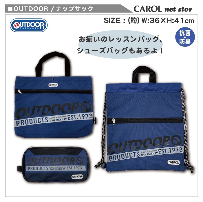 ʥåץå ȥɥ OUTDOOR ˤλ ɽ ֥å ͥӡ ̱Хå    ͡٥ ᡼