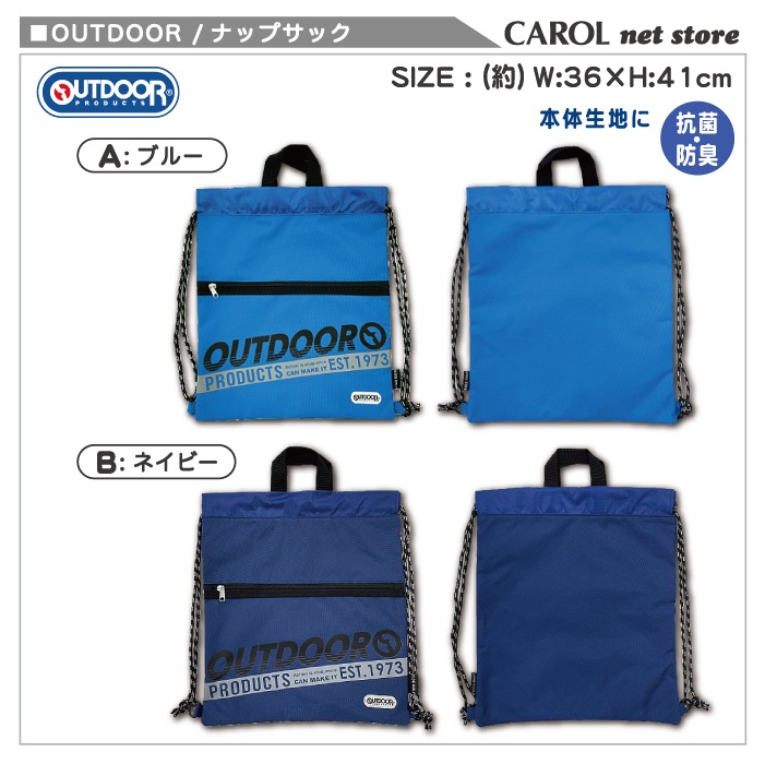 ʥåץå ȥɥ OUTDOOR ˤλ ɽ ֥å ͥӡ ̱Хå    ͡٥ ᡼