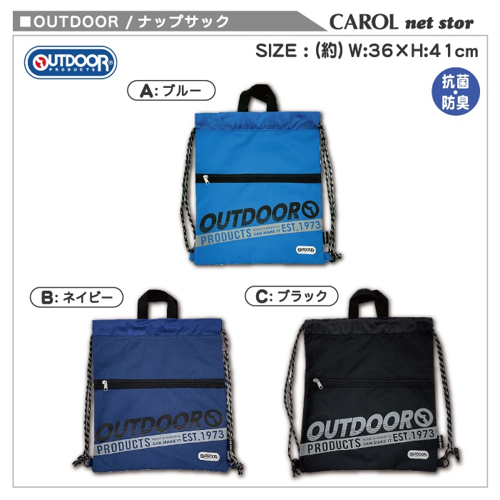 ʥåץå ȥɥ OUTDOOR ˤλ ɽ ֥å ͥӡ ̱Хå    ͡٥ ᡼