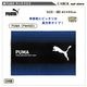 ޥå  ʥե PUMA ס PM482 Ĺ ˤλ 뿩     ձ  100 ֥å 4060cm ᡼б