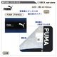 ޥå  ʥե PUMA ס PM482 Ĺ ˤλ 뿩     ձ  100 ֥å 4060cm ᡼б