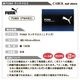 ޥå  ʥե PUMA ס PM482 Ĺ ˤλ 뿩     ձ  100 ֥å 4060cm ᡼б
