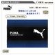 �����ޥå� ���������� �ʥե��� PUMA �ס��� PM482 PM547 Ĺ���� �ˤλ� �뿩 ������ ���� ���� ���� ���ձ� ������ ��100�� �֥�å� 40��60cm �᡼����