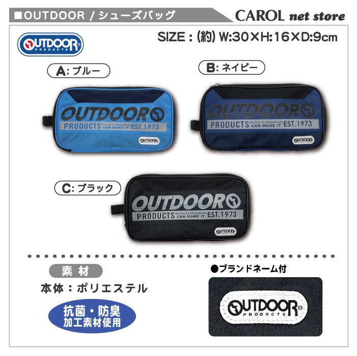 塼Хå ȥɥ OUTDOOR ˤλ ɽ ֥å ͥӡ ̱Хå ȡȥХå 󤲥Хå   ͡٥ ᡼