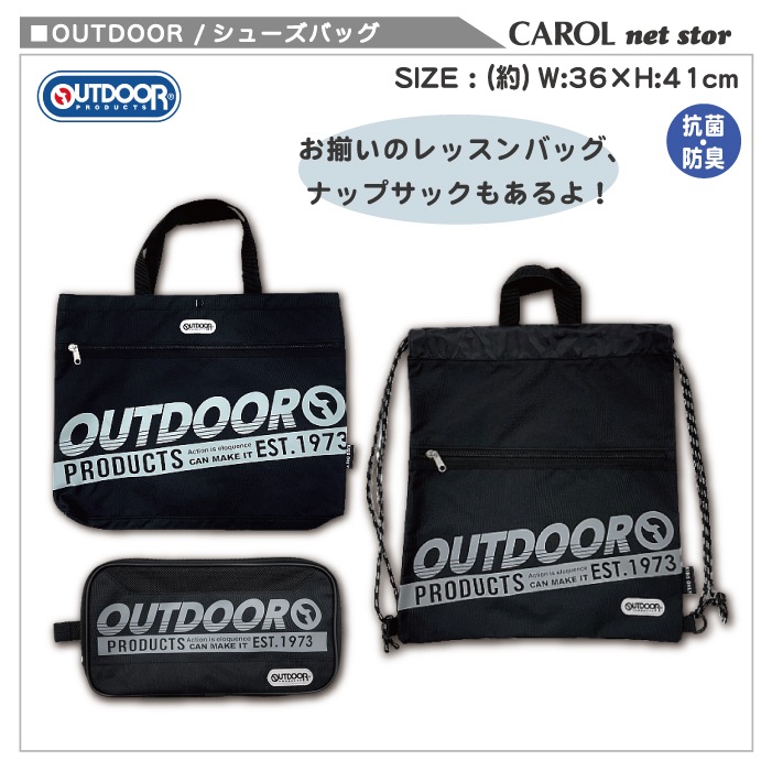 塼Хå ȥɥ OUTDOOR ˤλ ɽ ֥å ͥӡ ̱Хå ȡȥХå 󤲥Хå   ͡٥ ᡼