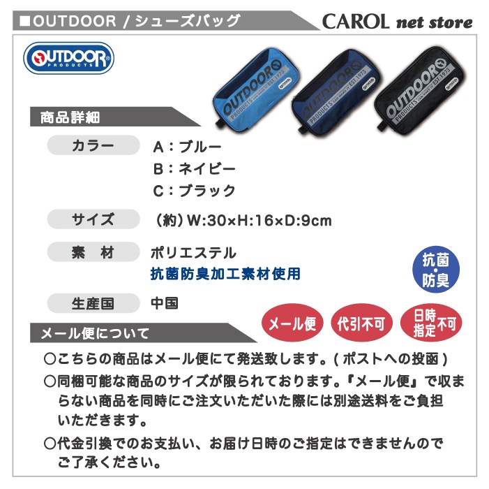 塼Хå ȥɥ OUTDOOR ˤλ ɽ ֥å ͥӡ ̱Хå ȡȥХå 󤲥Хå   ͡٥ ᡼