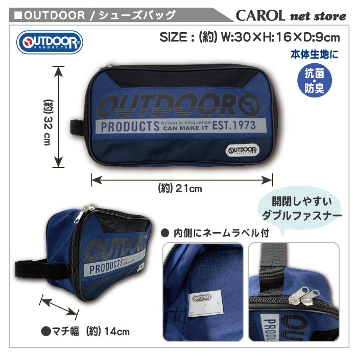 塼Хå ȥɥ OUTDOOR ˤλ ɽ ֥å ͥӡ ̱Хå ȡȥХå 󤲥Хå   ͡٥ ᡼