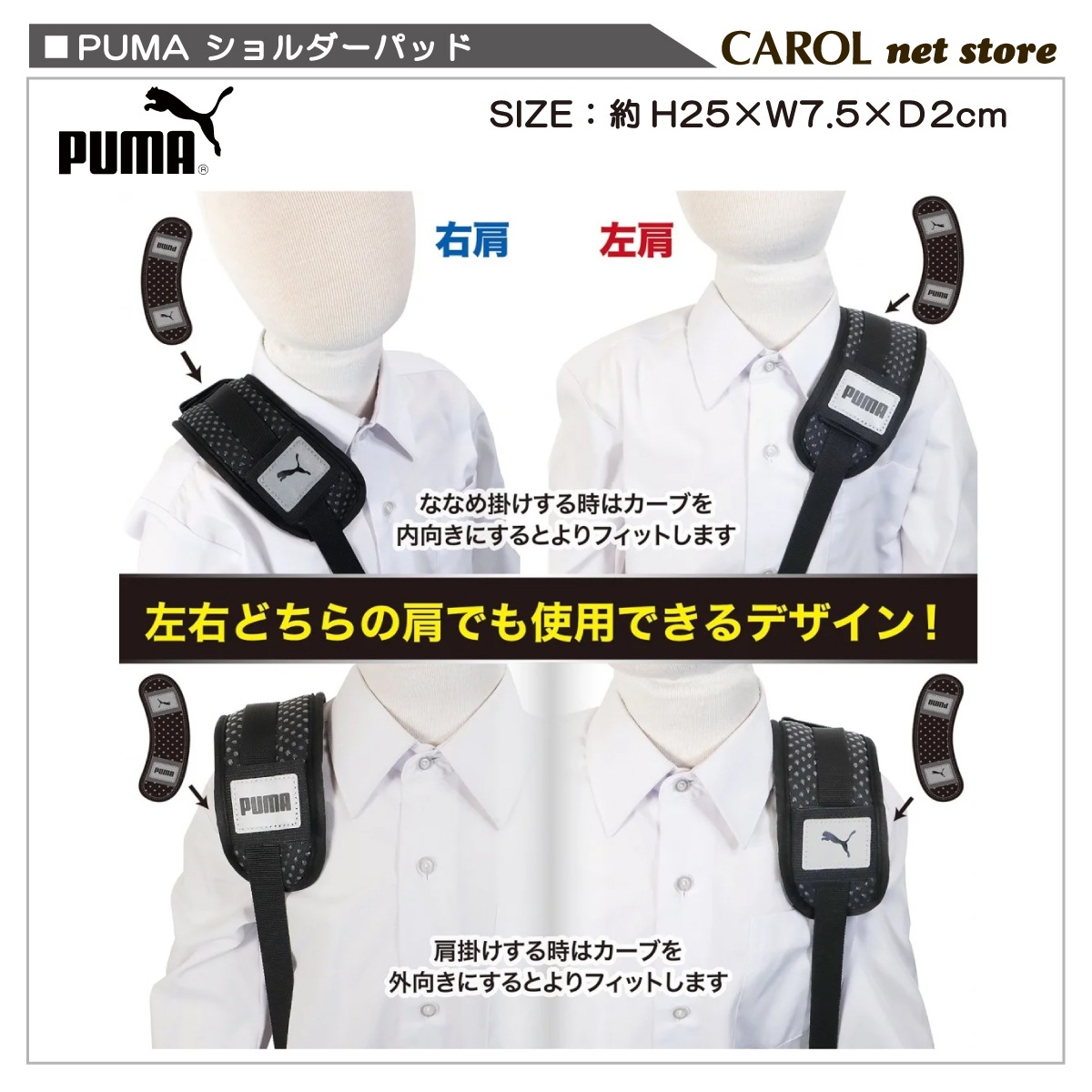 ѥå PUMA ֥å ס  å ȿͥåڥ   ᡼ز å ᡼