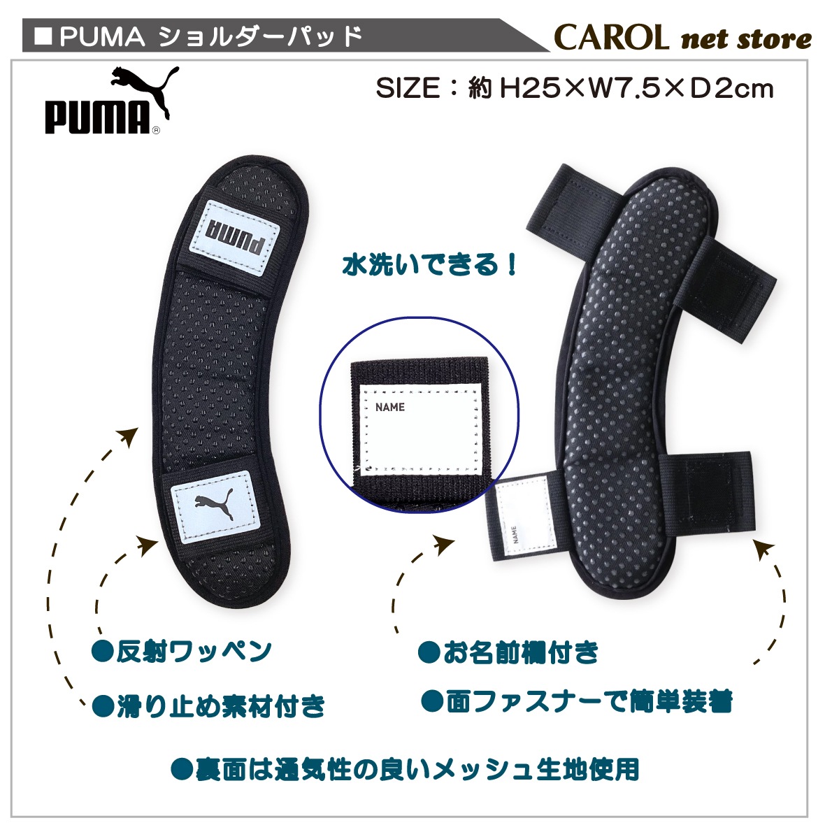 ѥå PUMA ֥å ס  å ȿͥåڥ   ᡼ز å ᡼