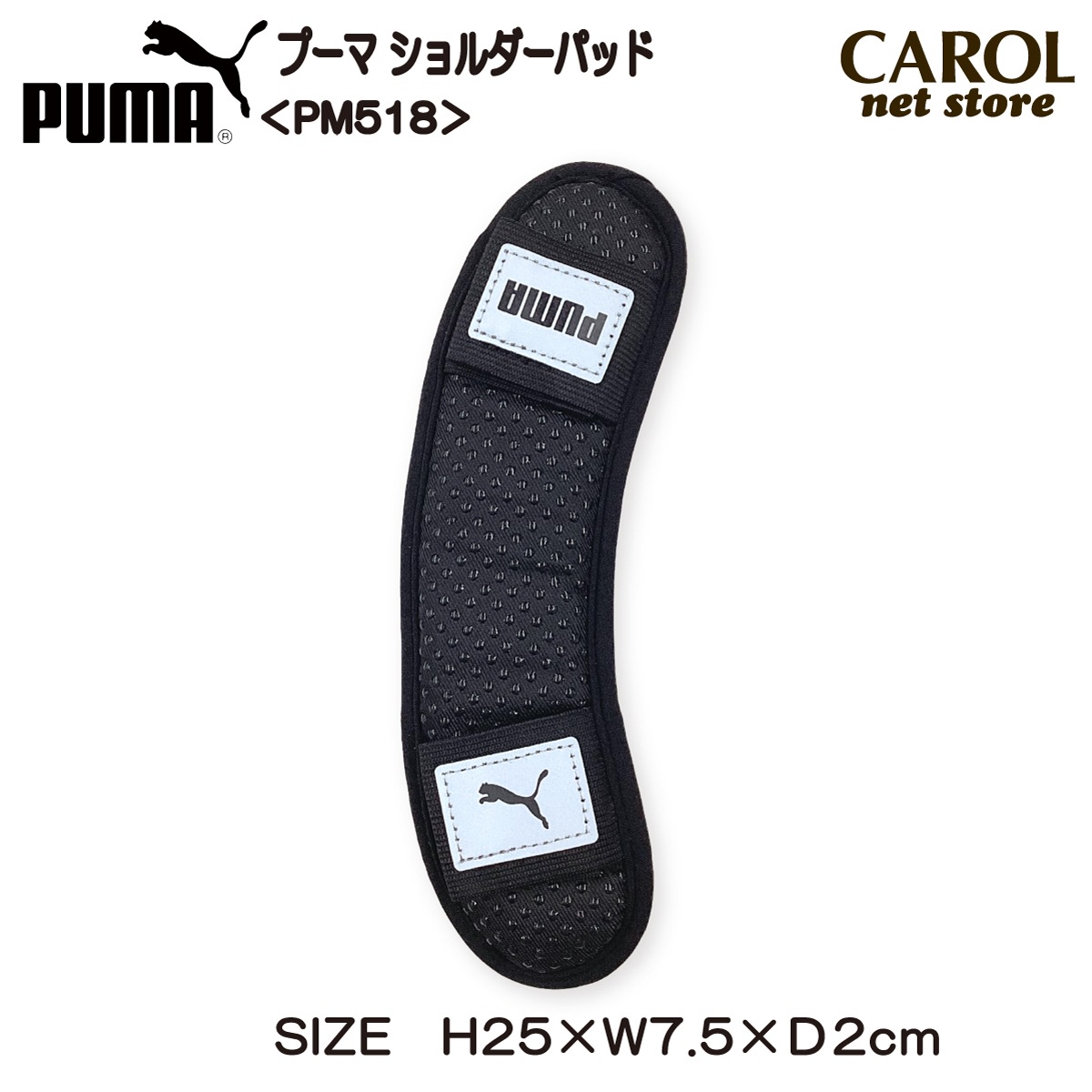 ѥå PUMA ֥å ס  å ȿͥåڥ   ᡼ز å ᡼