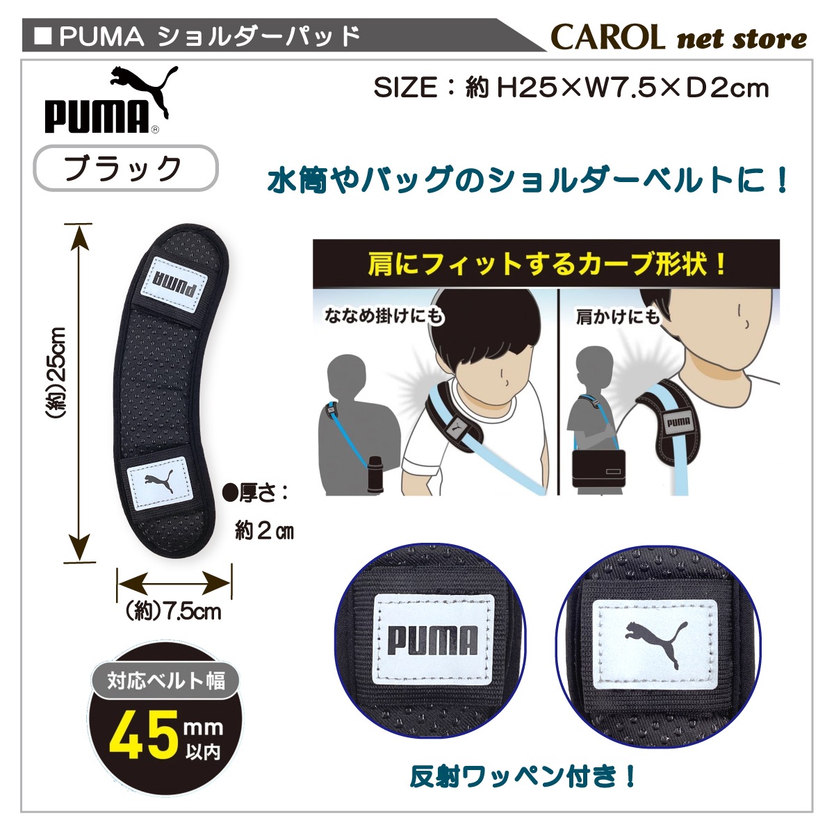 ѥå PUMA ֥å ס  å ȿͥåڥ   ᡼ز å ᡼