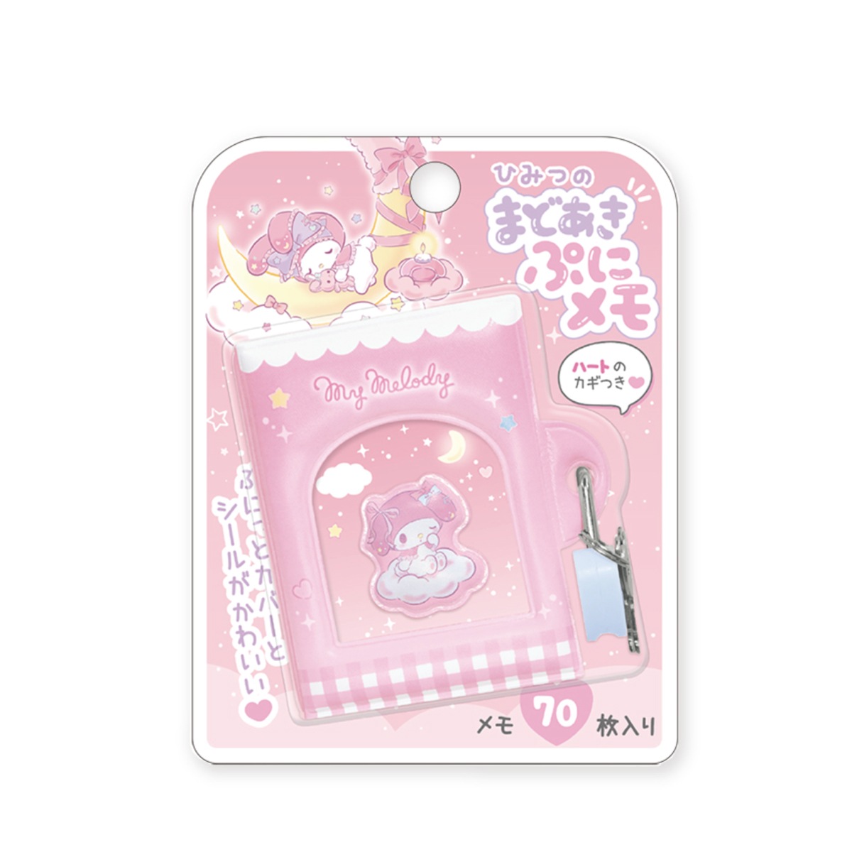 マイメロディ　ペン立て　文房具　メモ帳　レア　希少 楽天市場】マイメロディ 回るペンスタンド : サンリオオンラインショップ